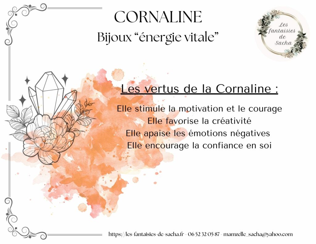 cornaline
