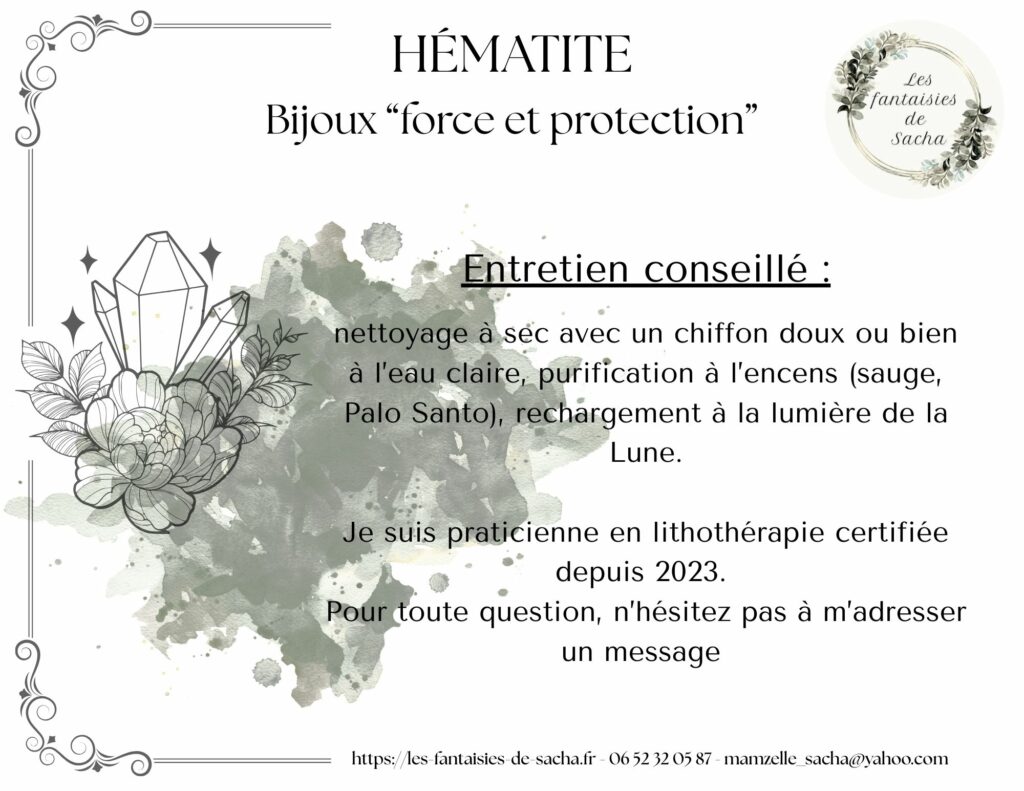 hématite