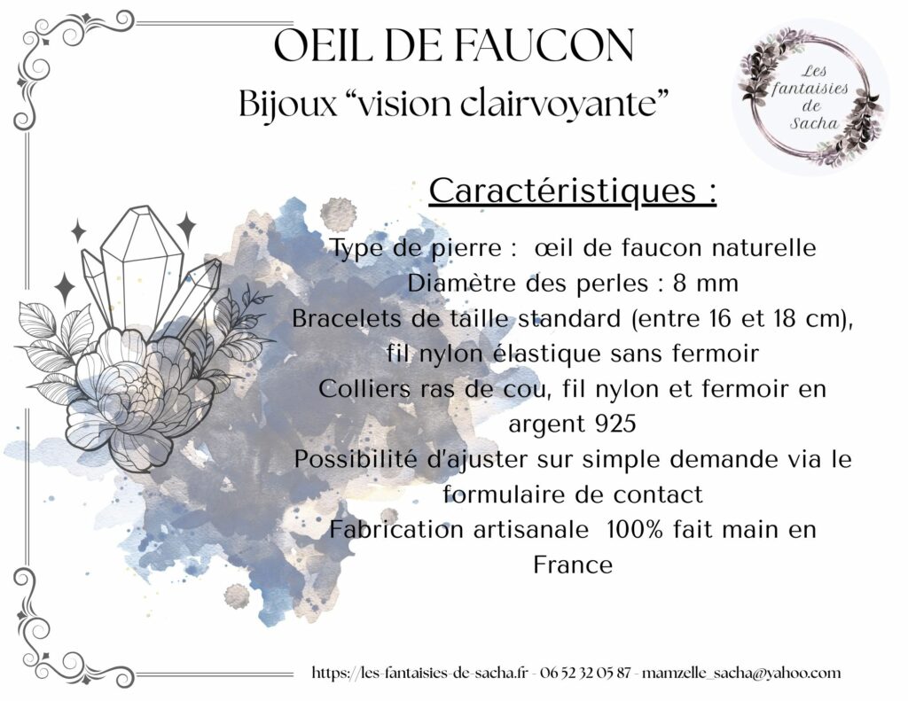 oeil de faucon
